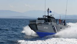 nea-diasosi-131-metanaston-ta-1