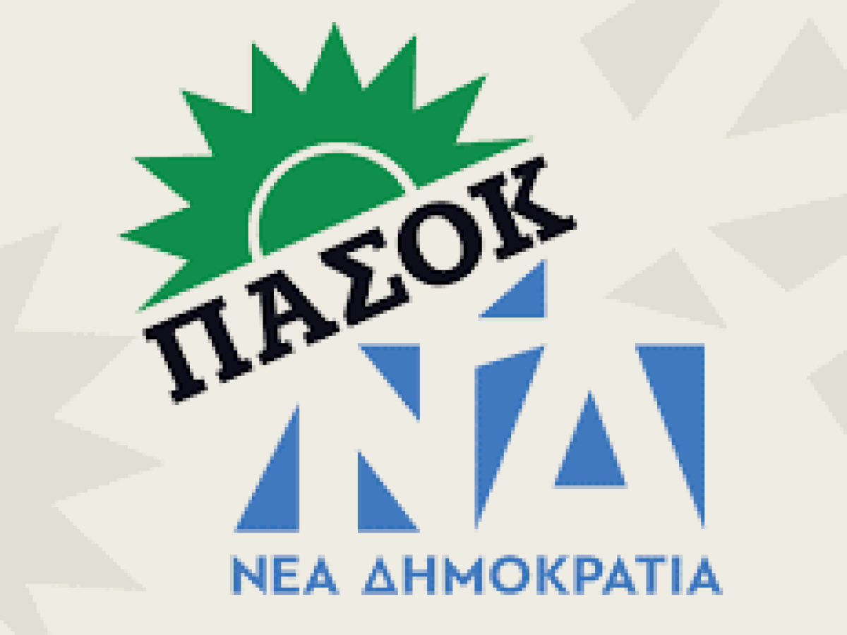 Νέα σκληρή κριτική ΠΑΣΟΚ στο βουλευτή  για τα έργα