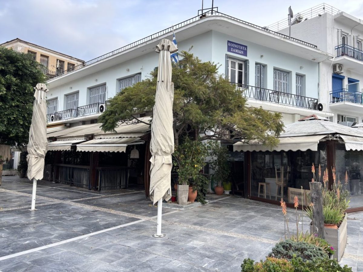 Νέοι μισθωτές, αυξημένα ενοίκια και επαναπροκηρύξεις για τέσσερα ακίνητα στο κληροδότημα «Γερογιαννάκη»