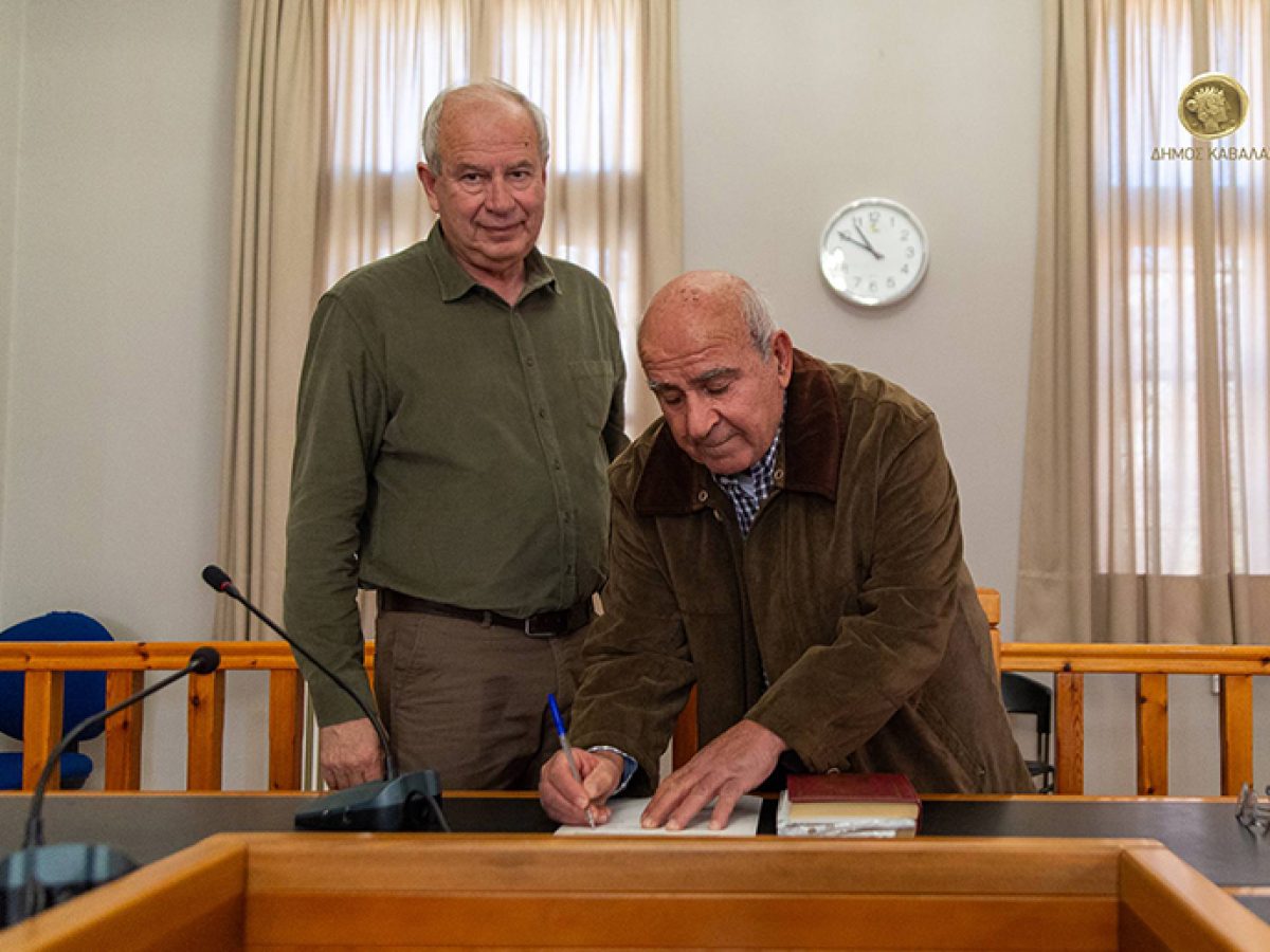 Νέος τοπικός σύμβουλος της Δ. Κ. Κρυονερίου ορκίστηκε ο Αναστάσιος Παπαδόπουλος