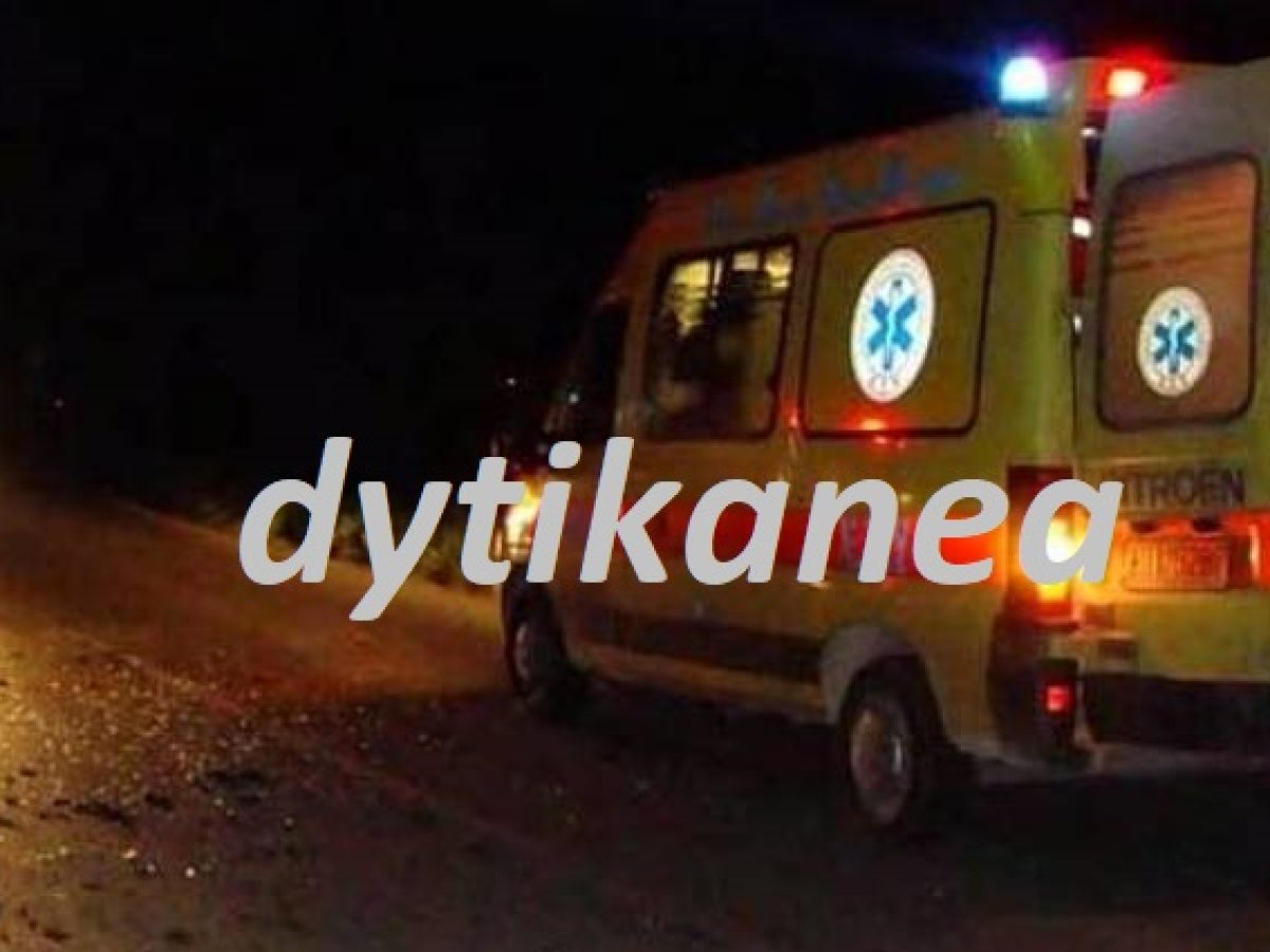 &Nu;&Epsilon;&Omicron;&Tau;&Epsilon;&Rho;&Alpha;: Έ&nu;&alpha;&sigmaf; &nu;&epsilon;&kappa;&rho;ό&sigmaf; &alpha;&pi;ό &tau;&omicron; &tau;&rho;&omicron;&chi;&alpha;ί&omicron; &sigma;&tau;&omicron; &Lambda;ά&pi;&pi;&alpha; &Delta;&upsilon;&tau;&iota;&kappa;ή&sigmaf; &Alpha;&chi;&alpha;ΐ&alpha;&sigmaf; &ndash; &Delta;ύ&omicron; &sigma;&omicron;&beta;&alpha;&rho;ά &tau;&rho;&alpha;&upsilon;&mu;&alpha;&tau;ί&epsilon;&sigmaf; &ndash; &Mu;&iota;&kappa;&rho;&omicron;&epsilon;&pi;&epsilon;&iota;&sigma;ό&delta;&iota;&alpha; &sigma;&tau;&omicron; &sigma;&eta;&mu;&epsilon;ί&omicron; &ndash; &Phi;&Omega;&Tau;&Omicron;