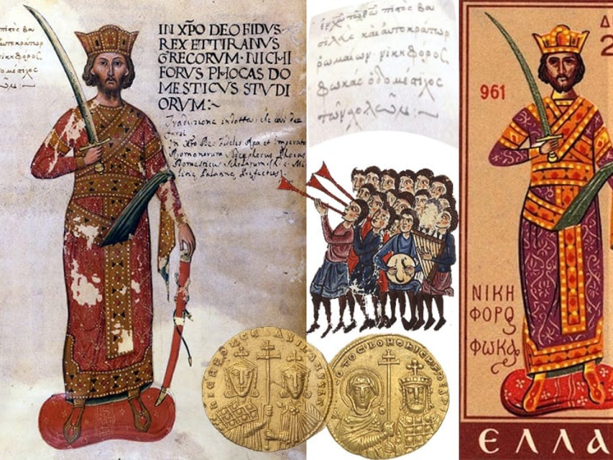 Νικηφόρος Β’ Φωκάς: Ο Βυζαντινός αυτοκράτορας που κυνηγούσε το φως και τον κατάπιε το σκοτάδι