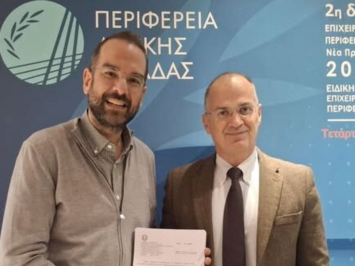 Νίκος Κατσακιώρης για προϋπολογισμό ΠΔΕ 2026: Ρεαλιστικός, ισορροπημένος και βαθιά αναπτυξιακός