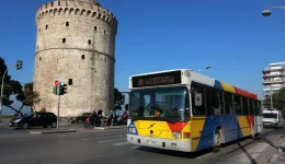 o&Alpha;sth-stis-2200-ta-teleftea