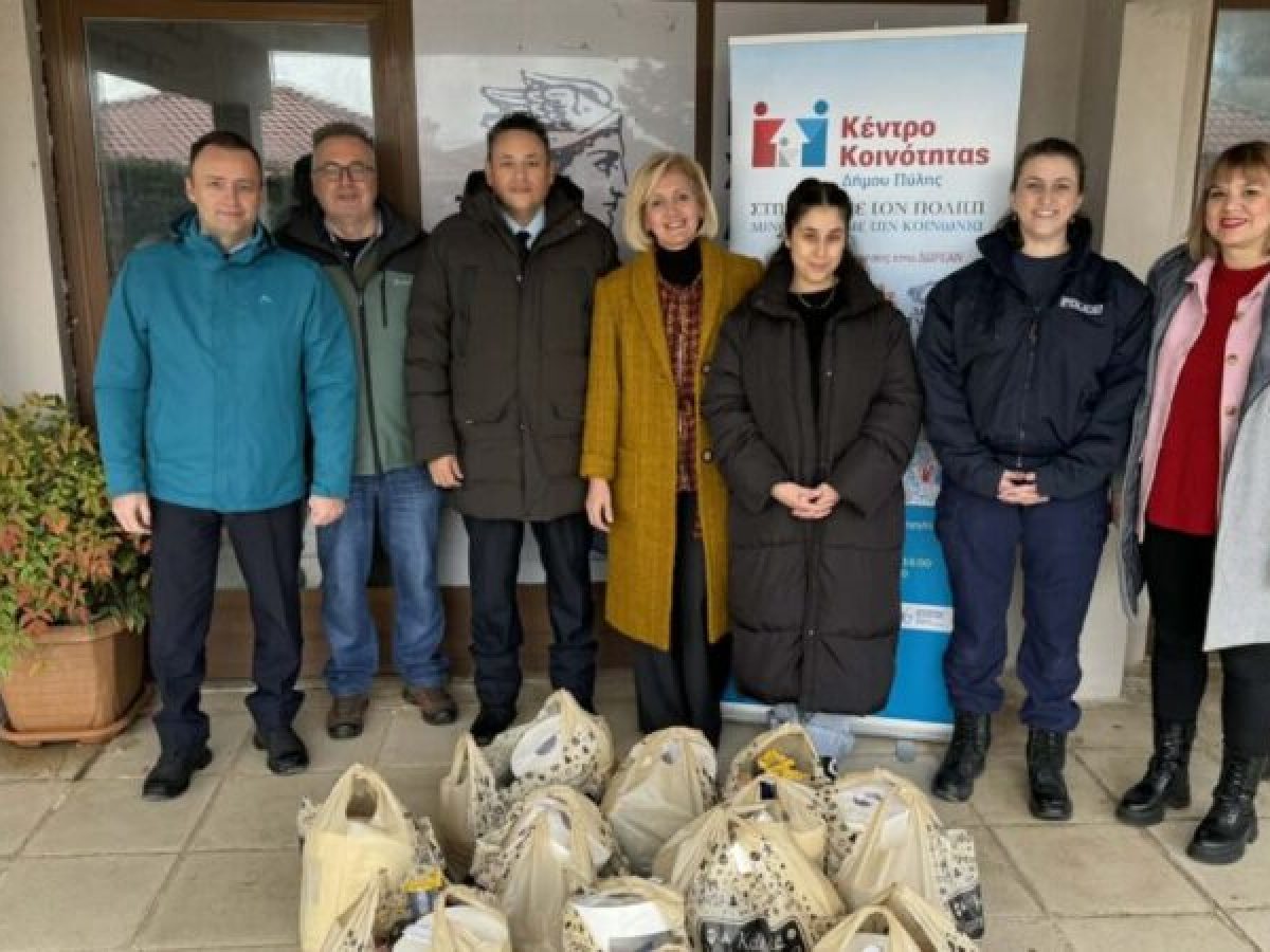 Ο Δήμος Πύλης στηρίζει έμπρακτα τους ευάλωτους συμπολίτες