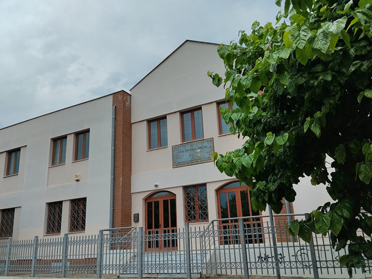 Ο Δήμος Στυλίδας βραβεύει τους νέους φοιτητές και τις επιτυχίες αθλητών του