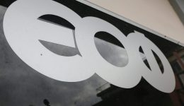 o-eof-anakali-partides-antiviotikou-1