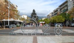 o-keros-avrio-paraskevi-stin