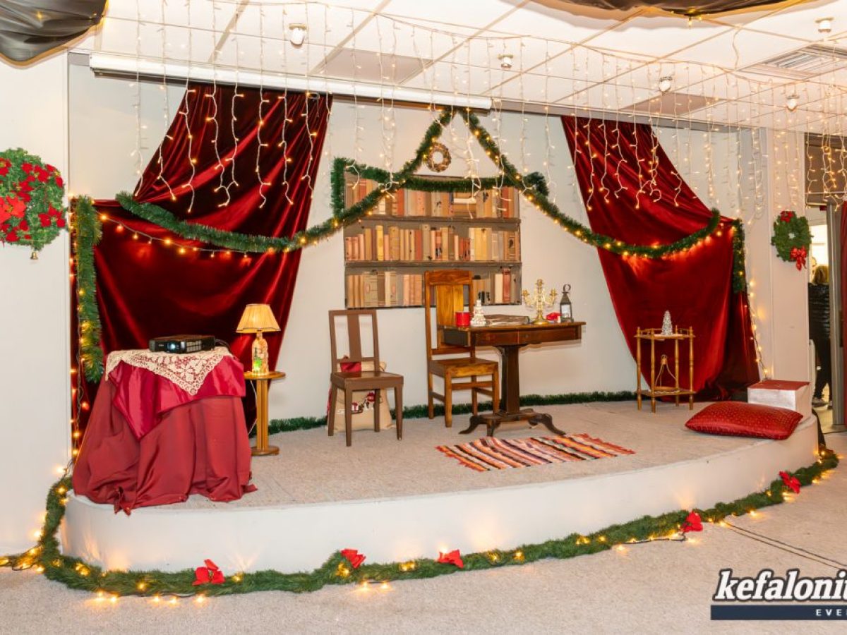 Ο Κόσμος του Άη Βασίλη @Κέφαλος [23.12.2025]