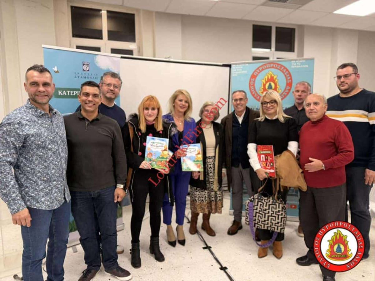 «Ο Μουρδούλης και η Κρυσταλλένια»: Ένα παραμύθι με αξίες που εμπνέει μικρούς και μεγάλους