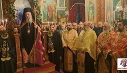 o-panigirikos-Αrchieratikos-esperinos-ston