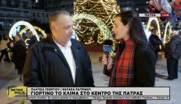 o-proedros-tou-emporikou-sillogou