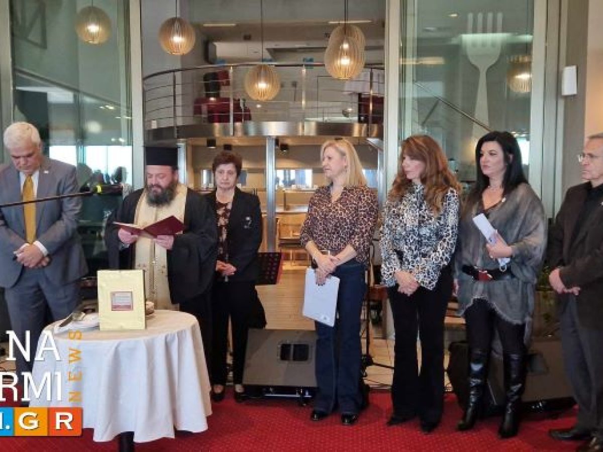 Ο Σύλλογος Τριγλιανών Ραφήνας υποδέχεται το 2026 με δράση, ενότητα και προσφορά – rpn