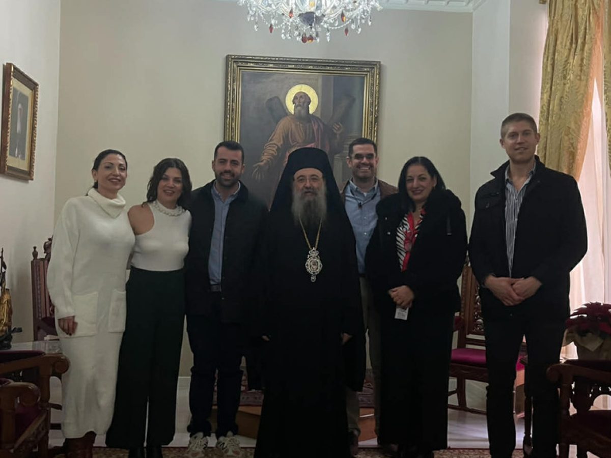 Ο Σύλλογος Αρκάδων Πάτρας επισκέφτηκε το Κωνσταντοπούλειο και αντάλλαξε ευχές με τον Μητροπολίτη Πατρών