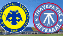 o-tilikratis-echase-2-0-ektos