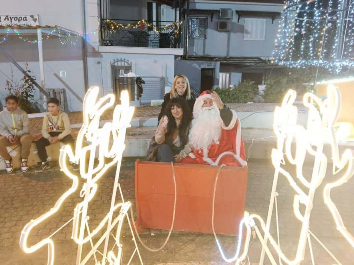 Ο Άγιος Βασίλης “έφθασε” στα Σαγέικα