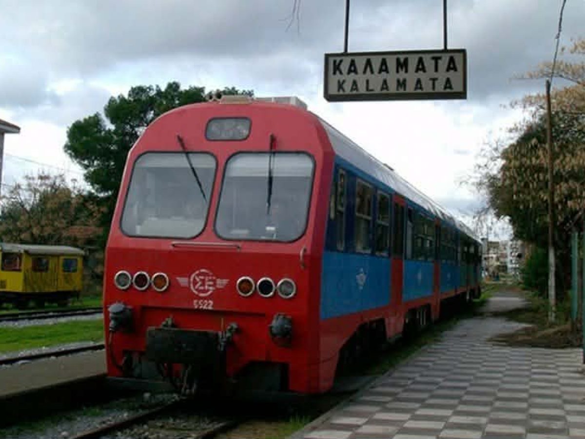 Ο Άγιος Βασίλης φέρνει το τρένο στην Καλαμάτα