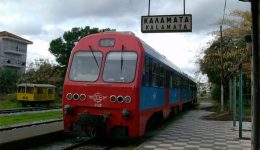 o-Άgios-vasilis-ferni-to