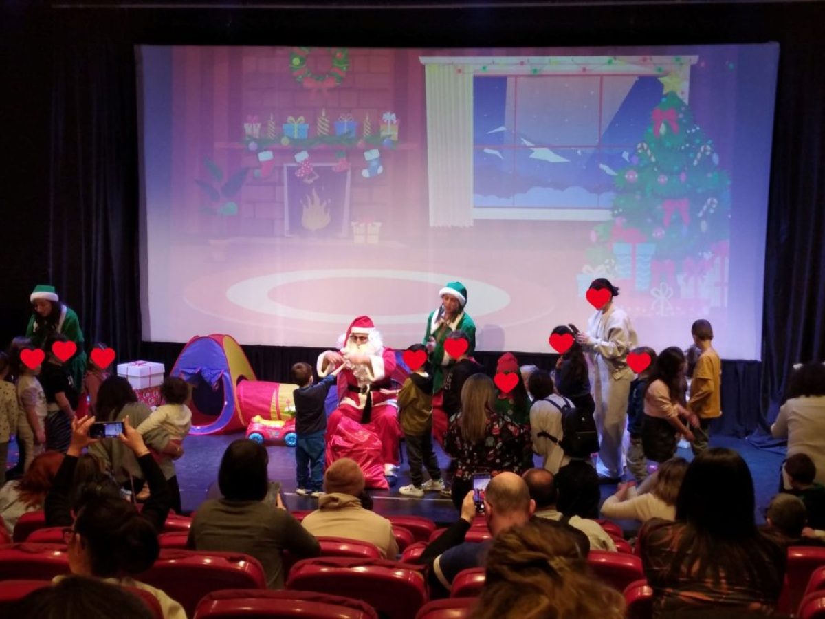 Ο Άγιος Βασίλης και οι αδέξιοι βοηθοί του | ArtBox Fargani (Τελευταία παράσταση)