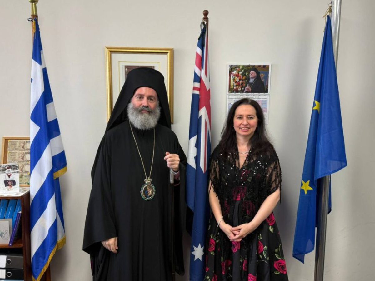 Ο Αρχιεπίσκοπος Αυστραλίας Μακάριος στο Προξενείο της Ελλάδος Πέρθης