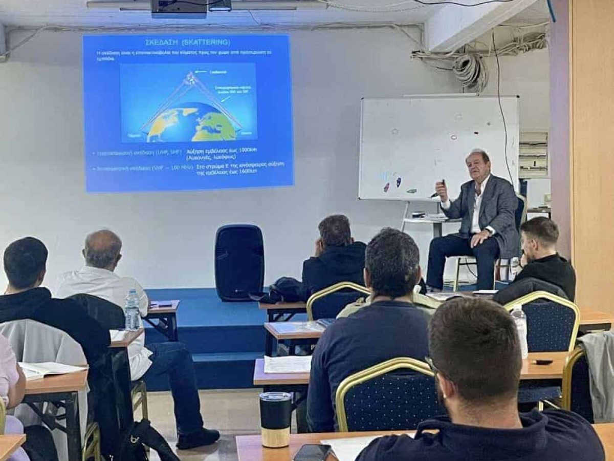 Ολοκληρώθηκε η Σχολή ναυτικών επικοινωνιών μικρής εμβέλειας 2025 του ΑΣΙΑΘ Ρόδου!