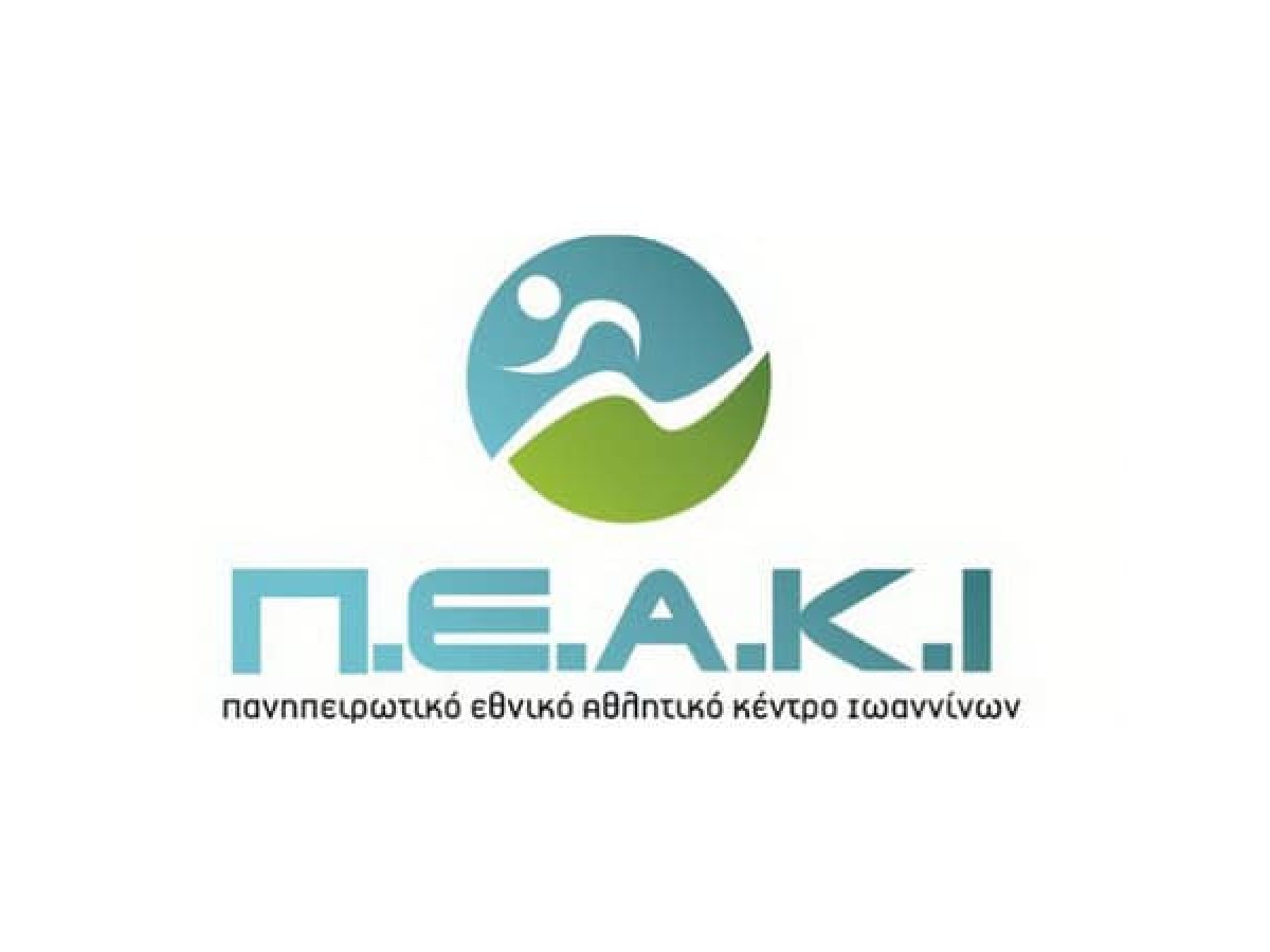 Ωράριο λειτουργίας των εγκαταστάσεων του ΠΕΑΚΙ