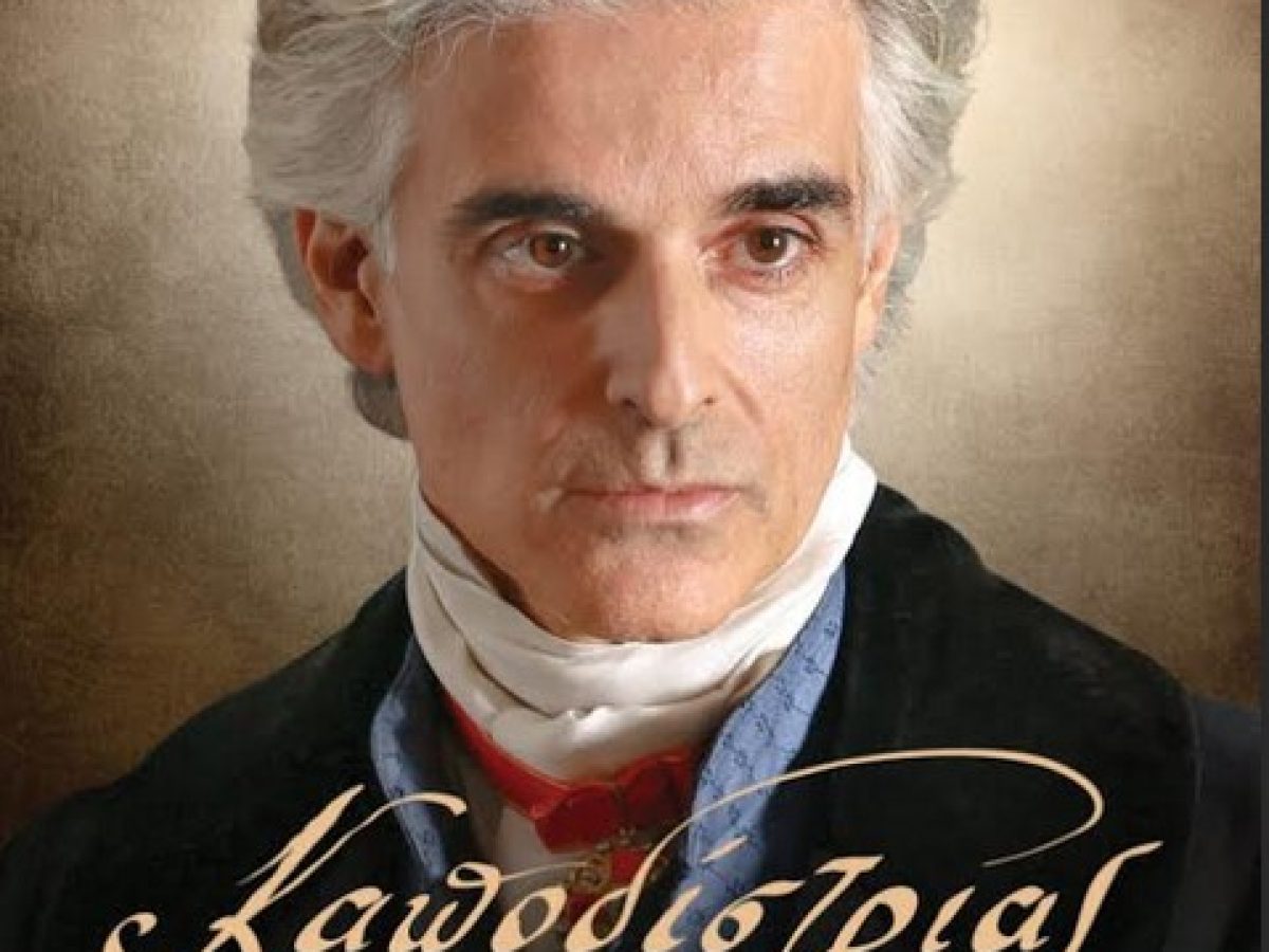 Ορφέας: Πρόγραμμα προβολών 25/12  – 30/12/2025