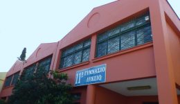 orgi-gia-endechomeno-klisimo-tou