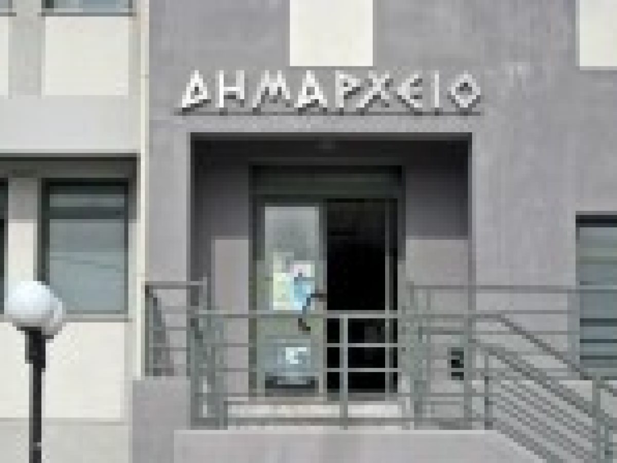 Ορίστηκαν οι Αντιδήμαρχοι Λευκάδας για το 2026 – Αναλυτικά οι αρμοδιότητες