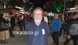 oristiki-anexartopiisi-tsiara-apo-tin