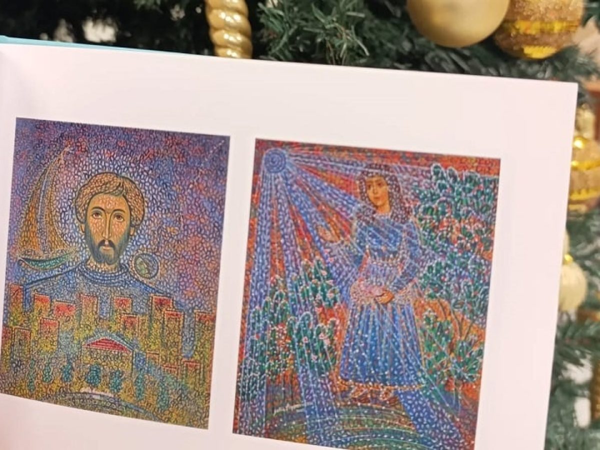 Όταν ο Χριστός κατεβαίνει στη γη: Ένα ποντιακό παραμύθι του Δωδεκαημέρου