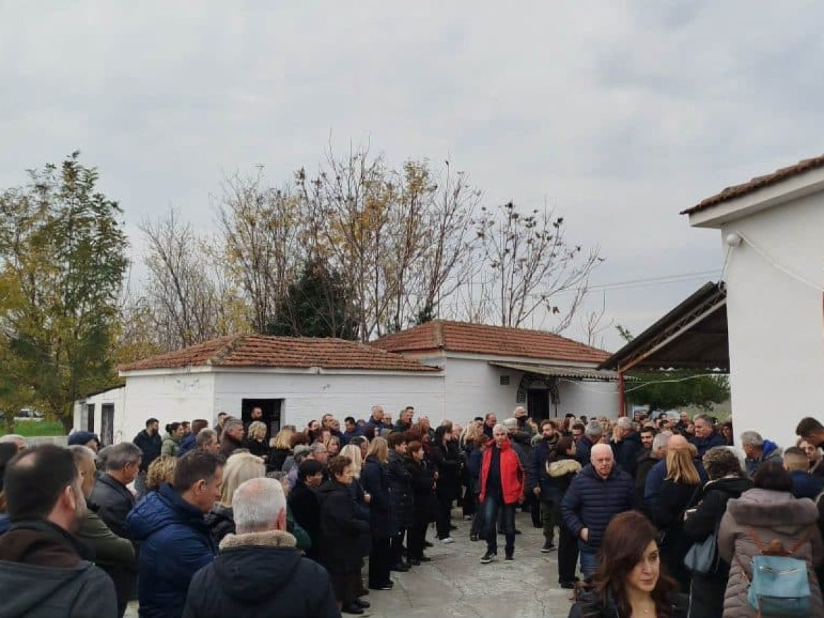 Πάνδημο το τελευταίο αντίο στον αντιδήμαρχο Ρ. Φεραίου Γιάννη Παπαϊωάννου – ΦΩΤΟ