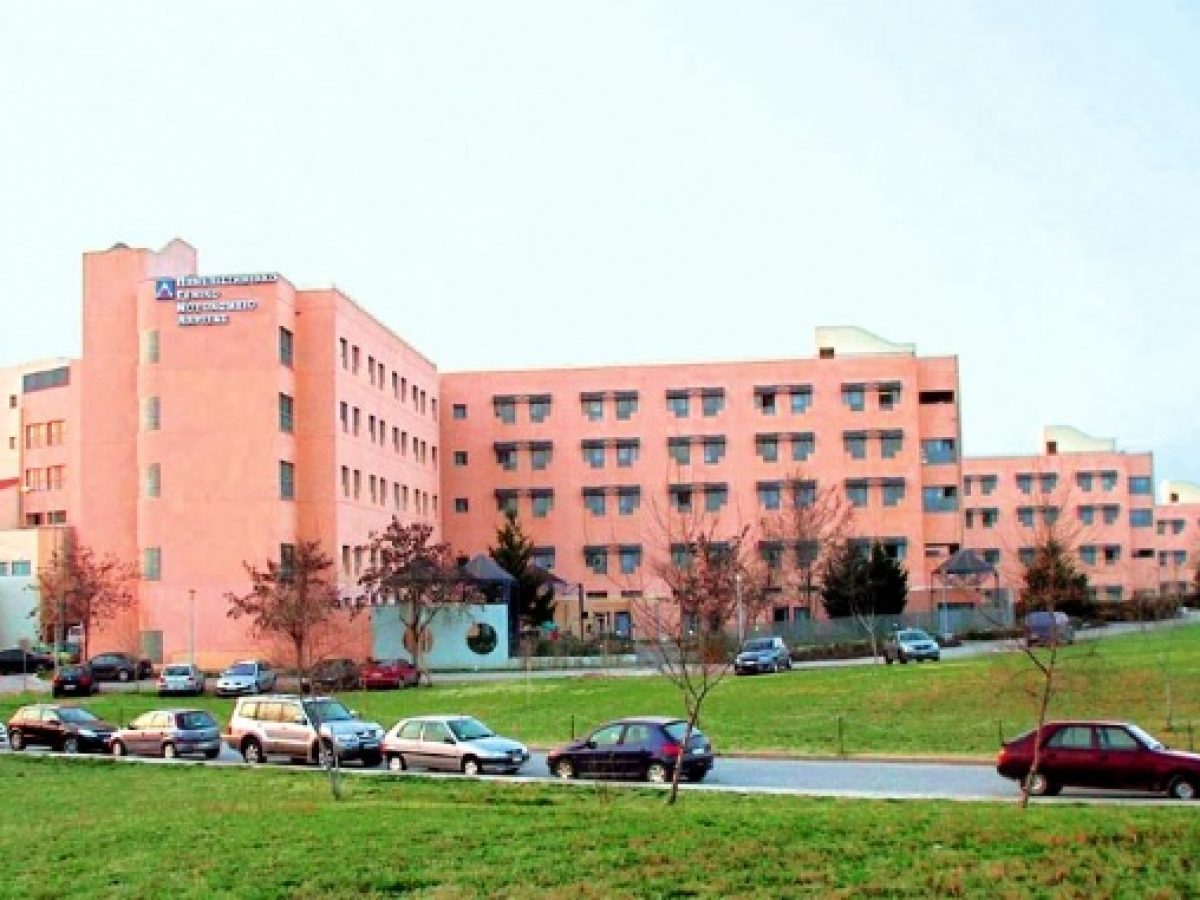 Πανεπιστημιακό Νοσοκομείο Λάρισας: Γενναία προσφορά ζωής από την οικογένεια νοσηλευόμενης ασθενούς με διαγνωσμένο εγκεφαλικό θάνατο – Επιτυχής η λήψη οργάνων