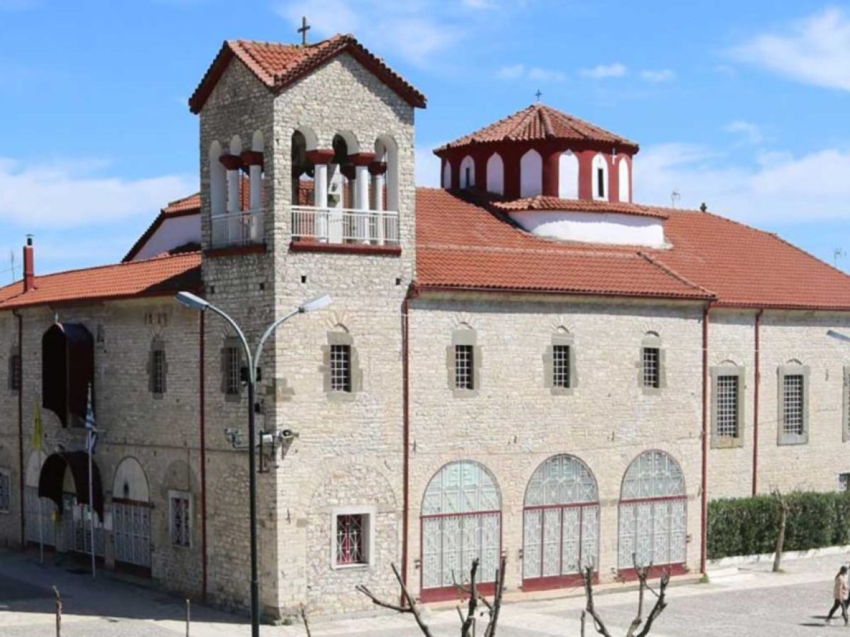 Πανήγυρις Αγίου Γεδεών στον Ιερό Ναό Παναγίας Επισκέψεως Τρικάλων