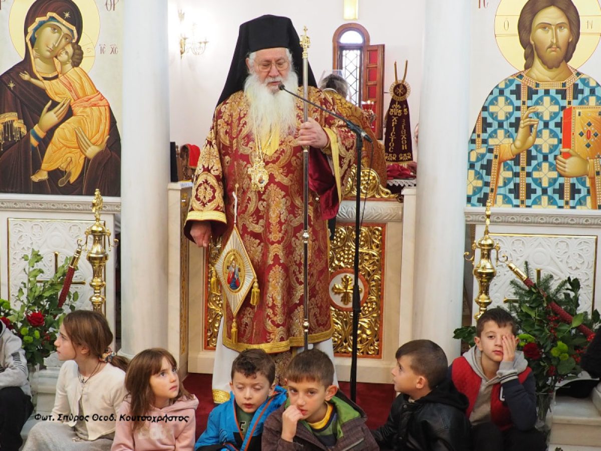 Πανηγύρισε 28 και 29 Δεκεμβρίου 2025 η Ιερά Μονή Αγίων Νηπίων Δερβενοχωρίων