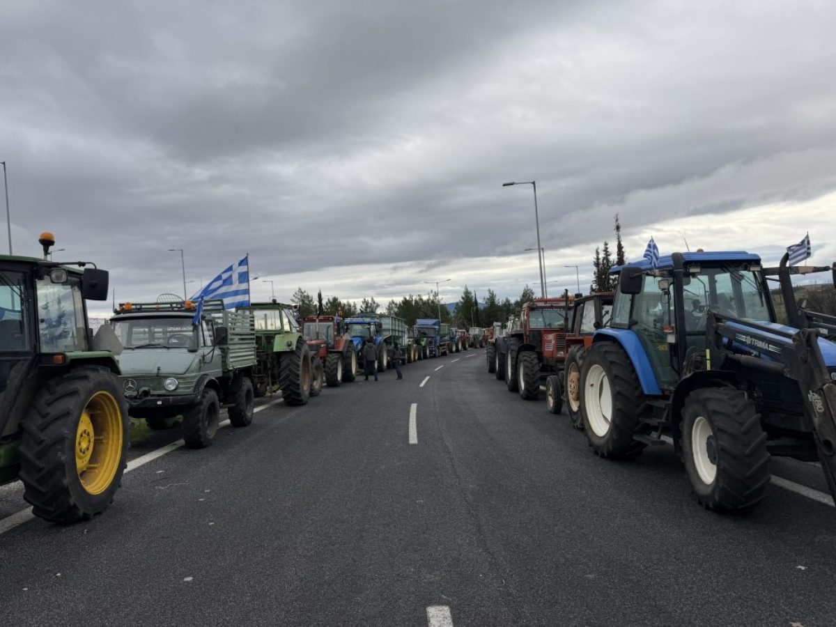 Πανθεσσαλικό Σωματείο Εργαζομένων στον Όμιλο Σκλαβενίτη: Στήριξη στους αγρότες