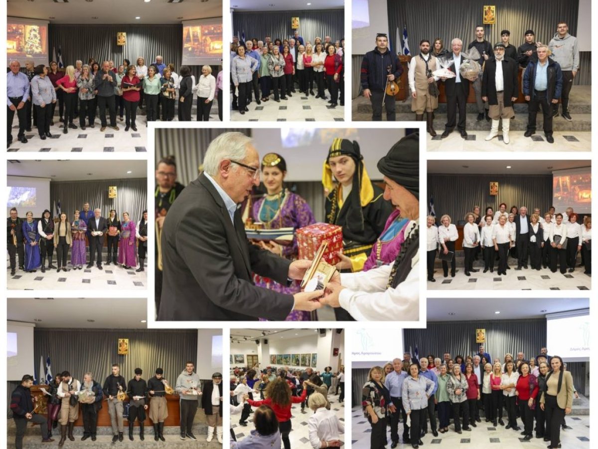 Παραμονή των Χριστουγέννων με ευχές, κάλαντα και παραδοσιακούς χορούς στον Δήμαρχο Αμαρουσίου Θεόδωρο Αμπατζόγλου