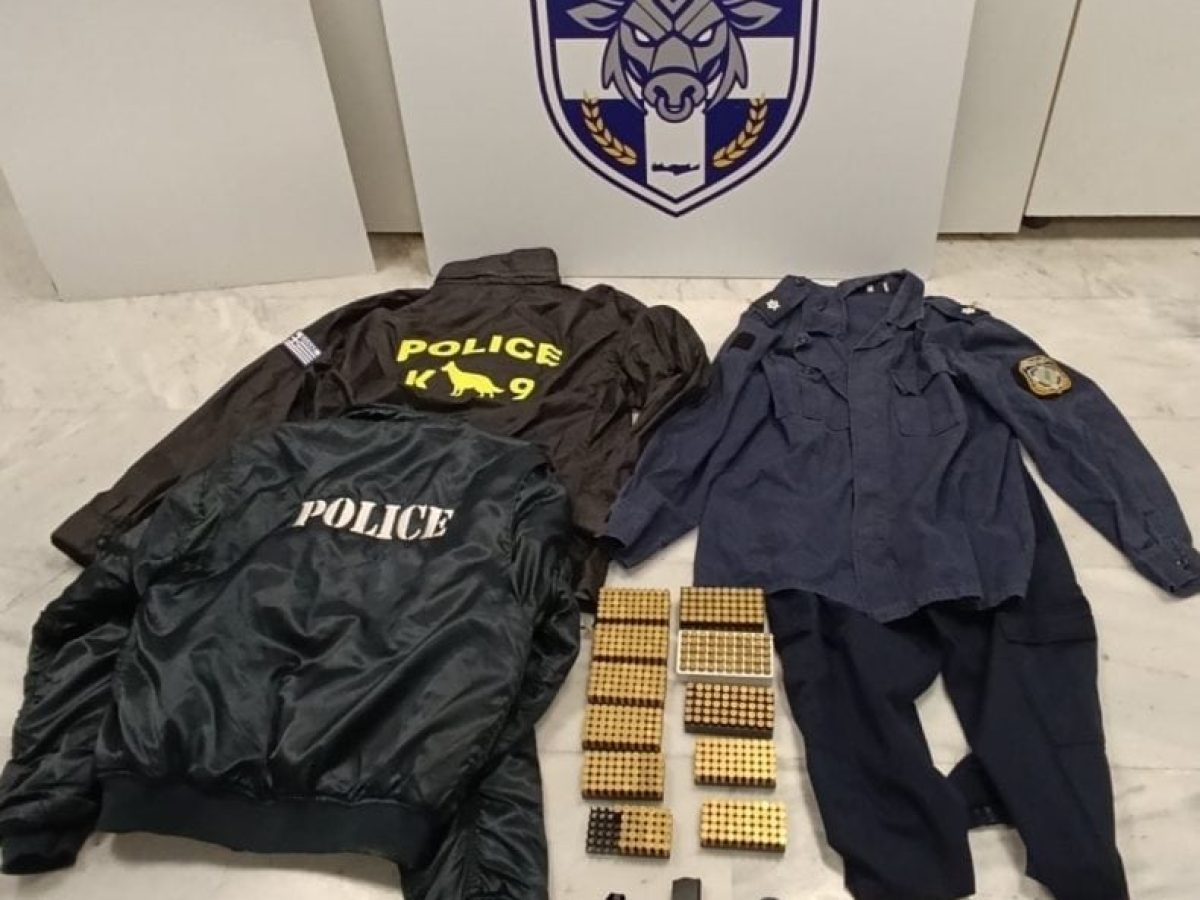 Παρίστανε τον αστυνομικό και το στέλεχος του Πολεμικού Ναυτικού