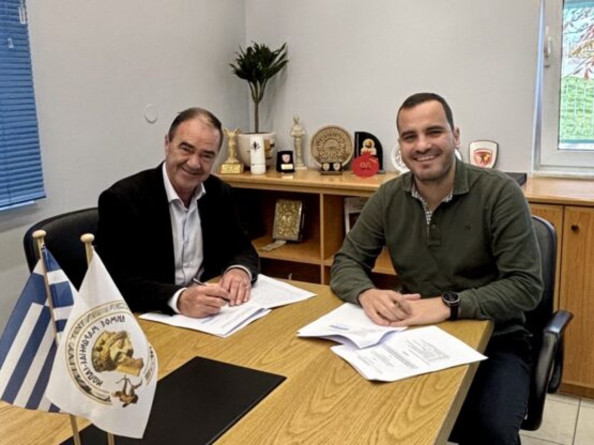 Παροχή τεχνικής υποστήριξης για την εκπόνηση μελέτης ολοκληρωμένης αστικής ανάπλασης κοινόχρηστων χώρων Σαπών