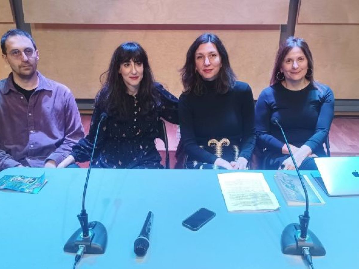 Παρουσιάστηκε στο μουσείο Τσιτσάνη το βιβλίο ” Χοσάφι” της Γλυκερίας Πατραμάνη