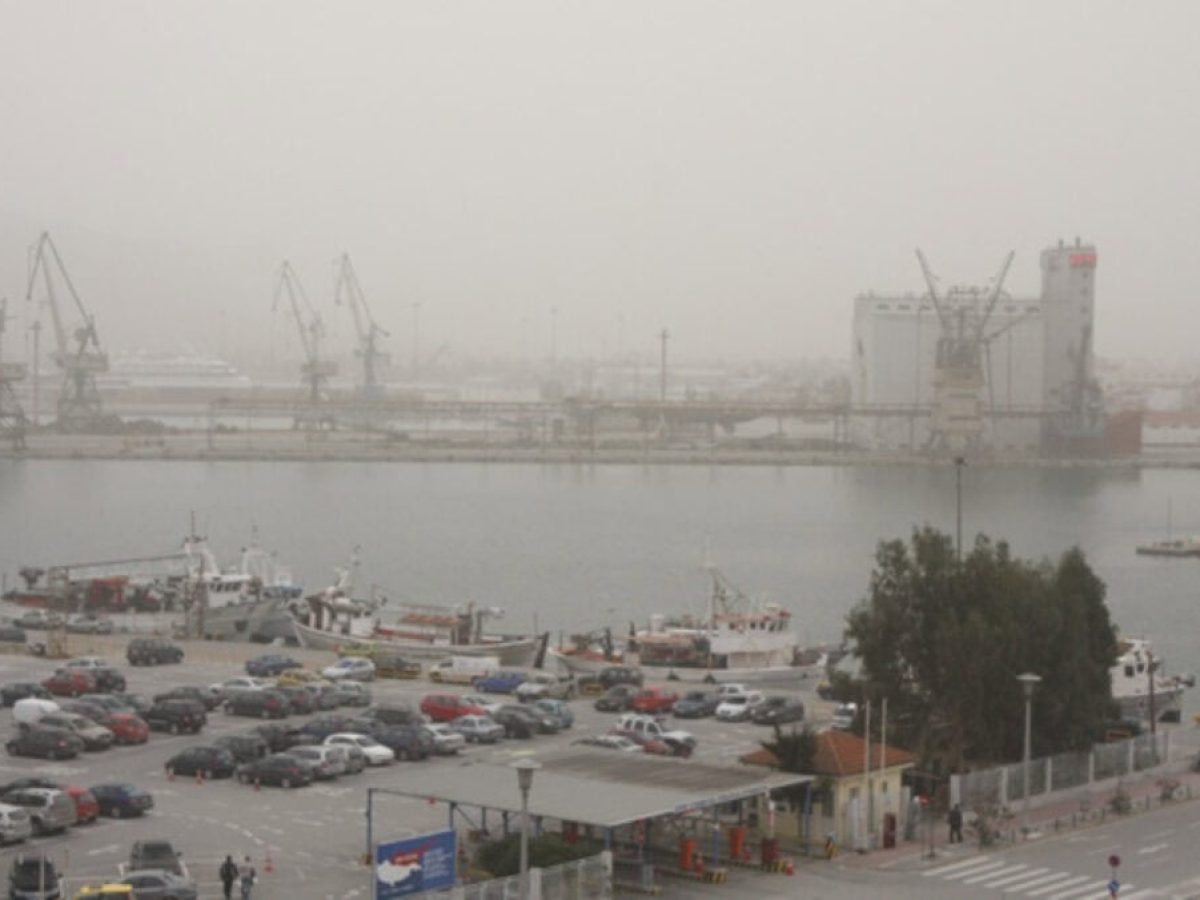 “Πάρτυ” κάνουν τα μικροσωματίδια στον Βόλο