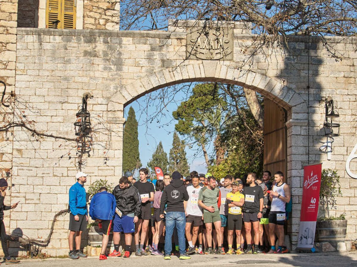 Πάτρα: Το Koumaria Trail Series δίνει ραντεβού με μια σειρά αγώνων ορεινού τρεξίματος