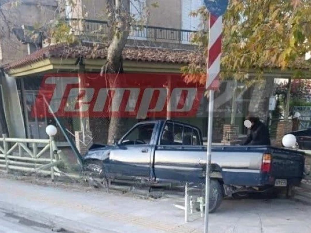 Πάτρα: Αγροτικό όχημα «μπήκε» σε ταβέρνα – Ο οδηγός έπεσε σε όρυγμα όταν βγήκε από το αυτοκίνητο