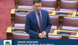 pavlos-christidis-kala-christougenna