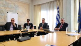 periferia-Αmth-energopii-efarmogi-katagrafis