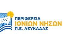periferiaki-enotita-lefkadas-efches-ke