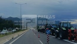 perimetriki-patras-&Alpha;grotes-se