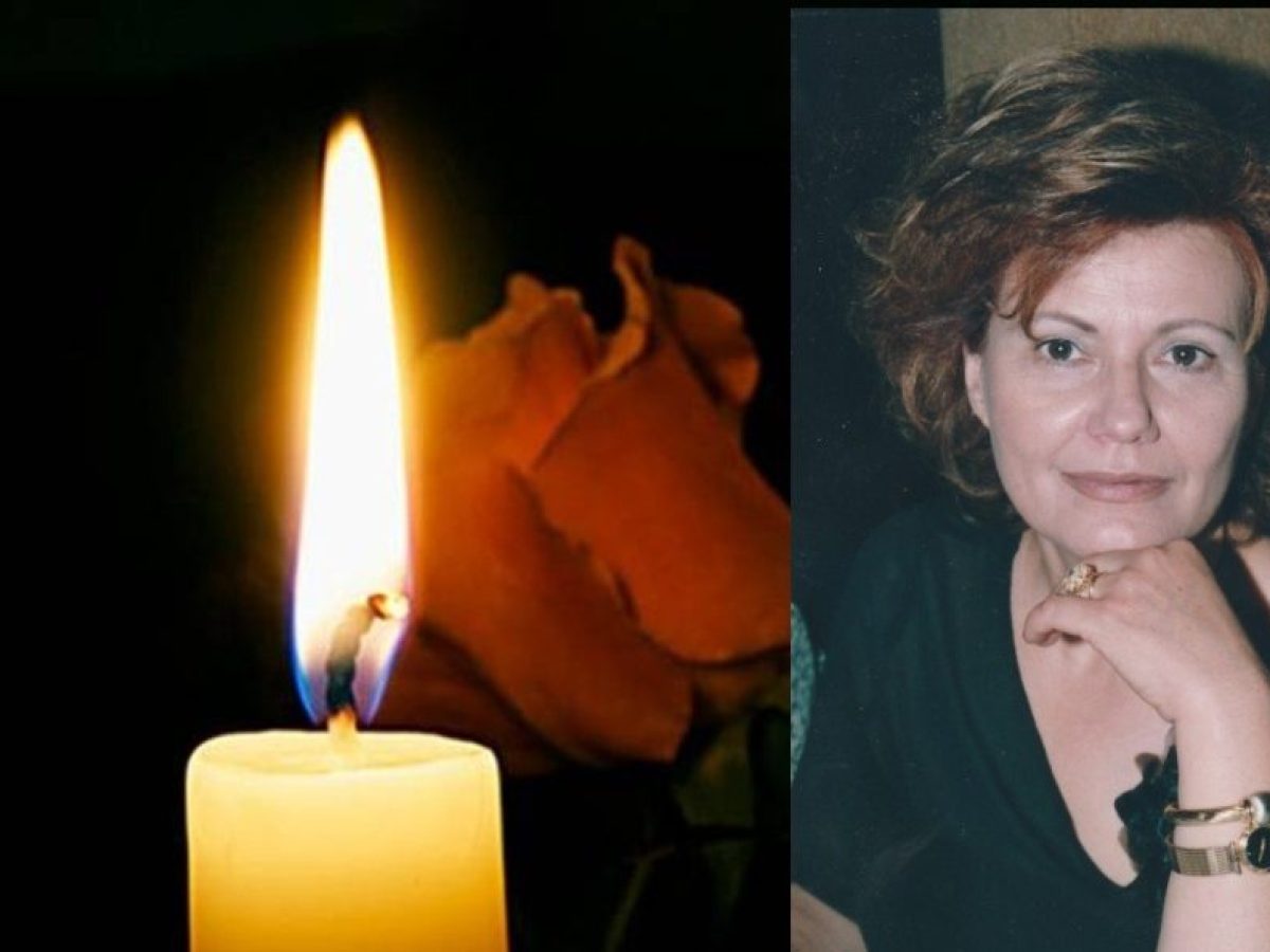 Πέθανε η Καλλιόπη Παζιάνα