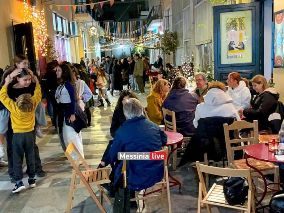 Πεζόδρομος Κουτσομητοπούλου: Ζεστή χριστουγεννιάτικη γιορτή στον “πεζόδρομο της Τέχνης”