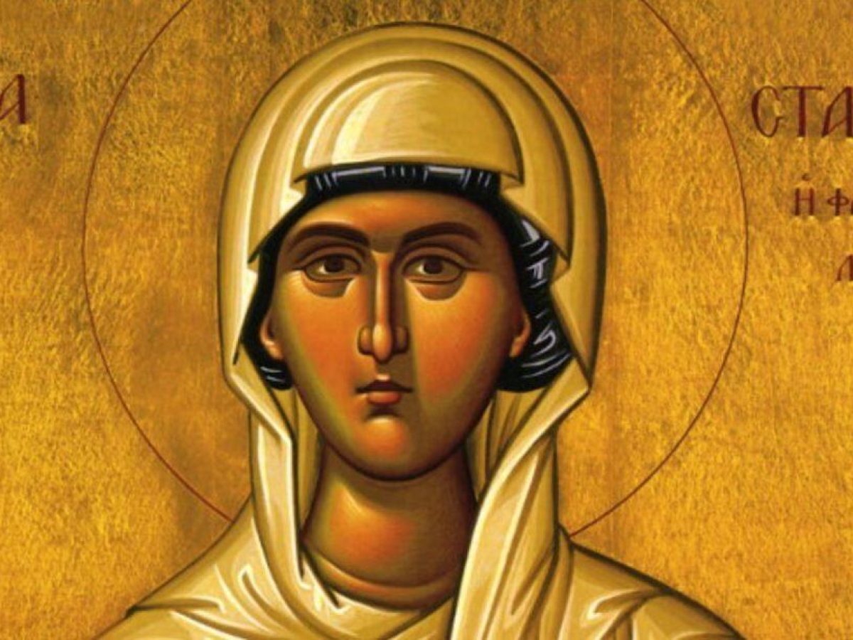 Ποια ήταν η Αγία Αναστασία Φαρμακολύτρια που γιορτάζει σήμερα